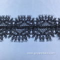 Black Thin Eyelash Lace Ribbon Trim